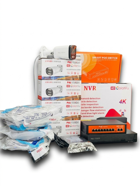 طقم المراقبة الذكي المتكامل - 5 ميجا بكسل (IP AI) ( نمر سيارات + أوجه )